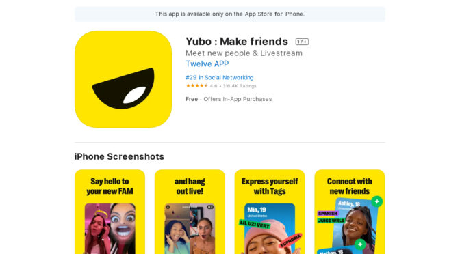 Yubo : Make new friends on the App Store